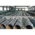 large diameter 13crmo44 material din alloy steel pipe